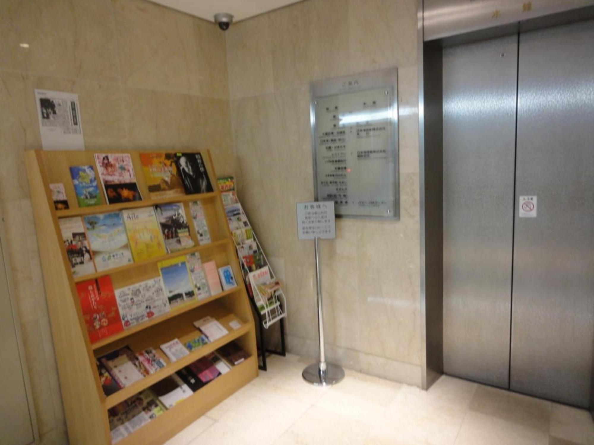 Tottori City Hotel / Vacation Stay 81351 Exterior photo
